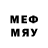 Меф 4 MMC MBTHAIS