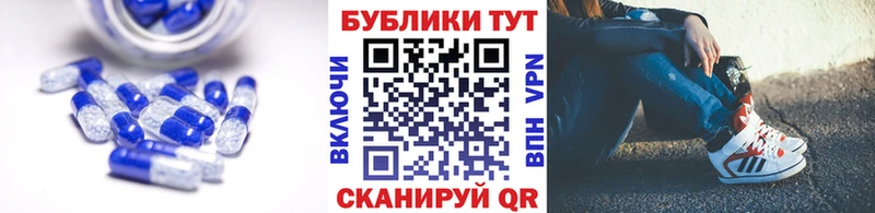 цена   Ялта  ЭКСТАЗИ mix 