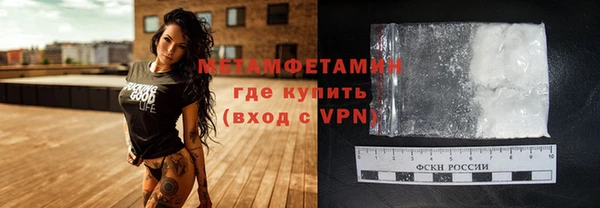 СК Волоколамск