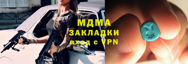 ешки Всеволожск