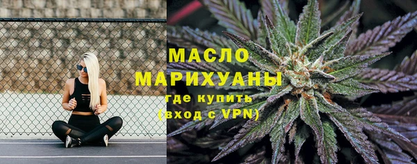 не бодяженный Волосово