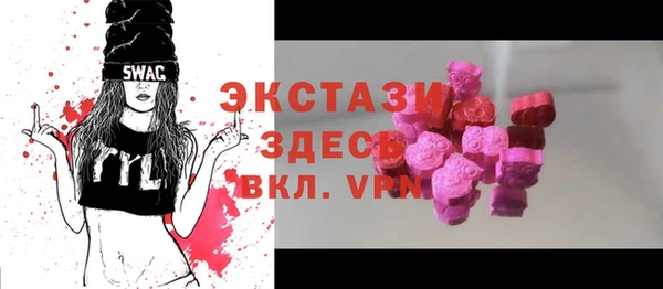 СК Волоколамск