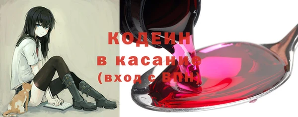 mix Вуктыл
