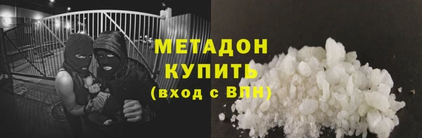 apvp Сафоново
