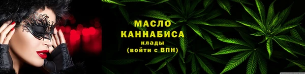 кокаин перу Вяземский