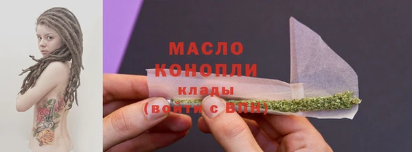 не бодяженный Волосово