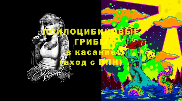 каннабис Сатка