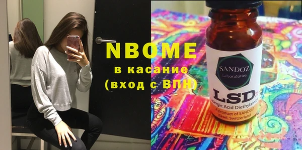 кокаин колумбия Володарск