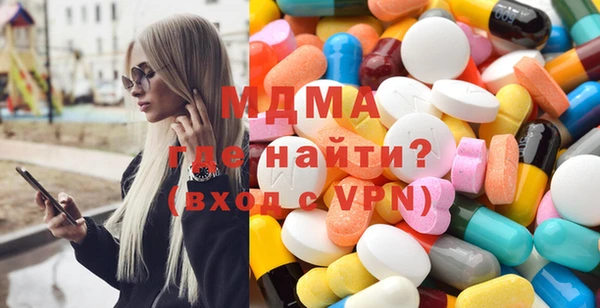 СК Волоколамск