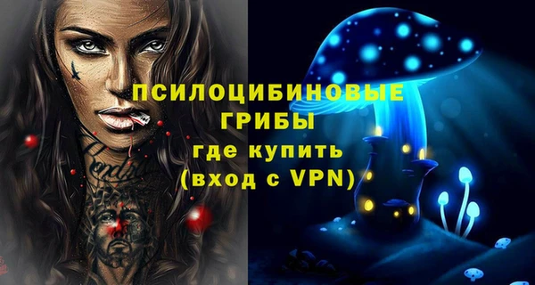 кокаин колумбия Володарск