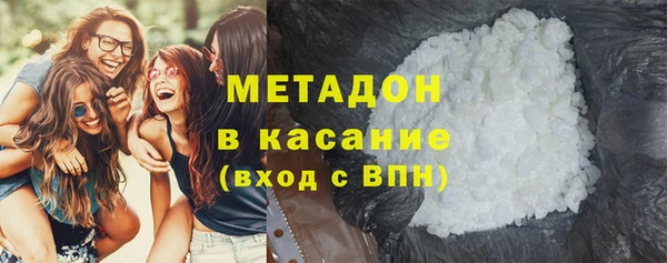 СК Волоколамск