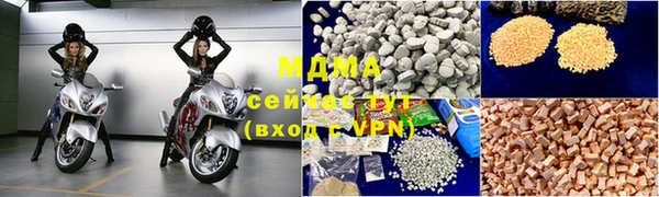 не бодяженный Волосово