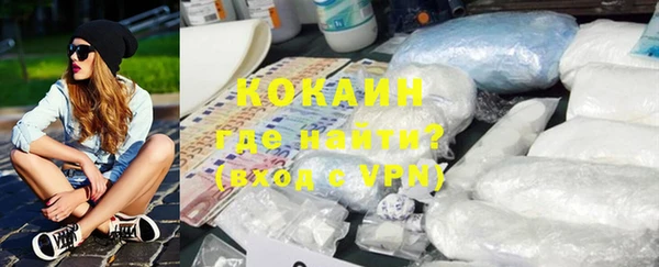 apvp Сафоново