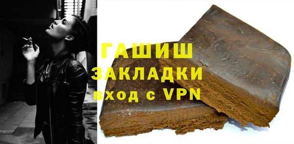 каннабис Сатка