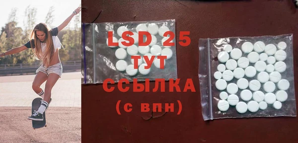 кокаин колумбия Володарск
