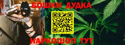 MDMA Premium VHQ Рыбинск