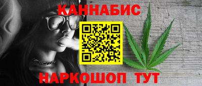 соль ск Рузаевка