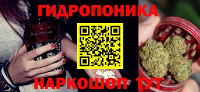 MDMA Premium VHQ Рыбинск