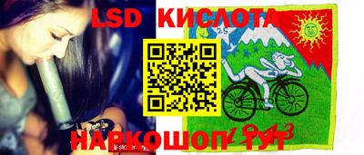синтетический гашиш Рязань