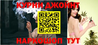 MDMA Premium VHQ Рыбинск