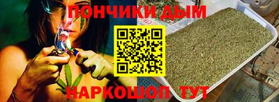 MDMA Premium VHQ Рыбинск