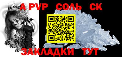 MDMA Premium VHQ Рыбинск