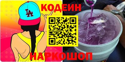 MDMA Premium VHQ Рыбинск