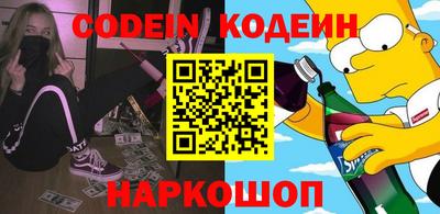 MDMA Premium VHQ Рыбинск