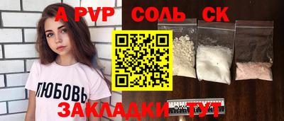 MDMA Premium VHQ Рыбинск