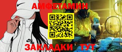 синтетический гашиш Рязань