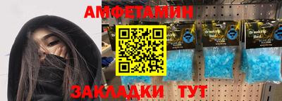 синтетический гашиш Рязань