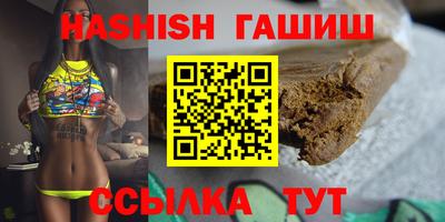 соль ск Рузаевка