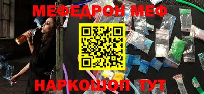 синтетический гашиш Рязань