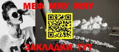 синтетический гашиш Рязань