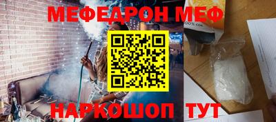 синтетический гашиш Рязань